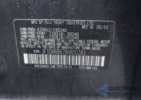 2011 Subaru Impreza 2.5I Premium z USA, uszkodzony, nr VIN JF1GH6B67BH800283